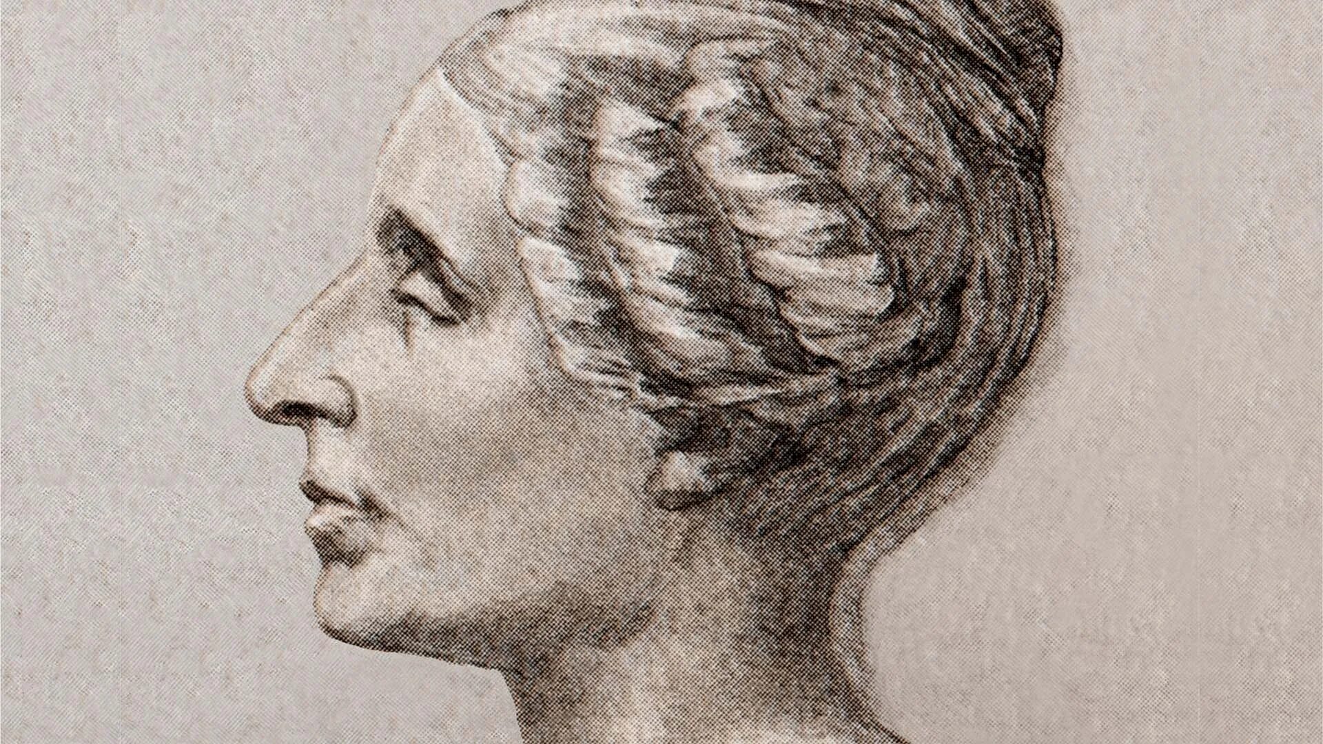 Cara germain. Софи Жермен. Софи Жермен (1776—1831). Портрет Софи Жермен. Софи Жермен математик 1776 1831.