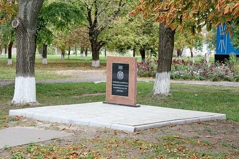Развильное ростовская область
