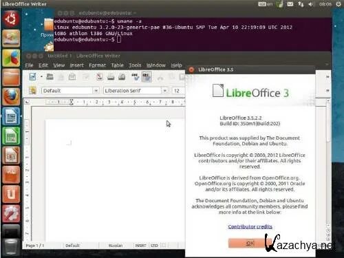 Edubuntu desktop. I386 x86 64. Триксбокс. I386 x86 64. Убунту 13.