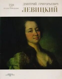 Альбомы авторов