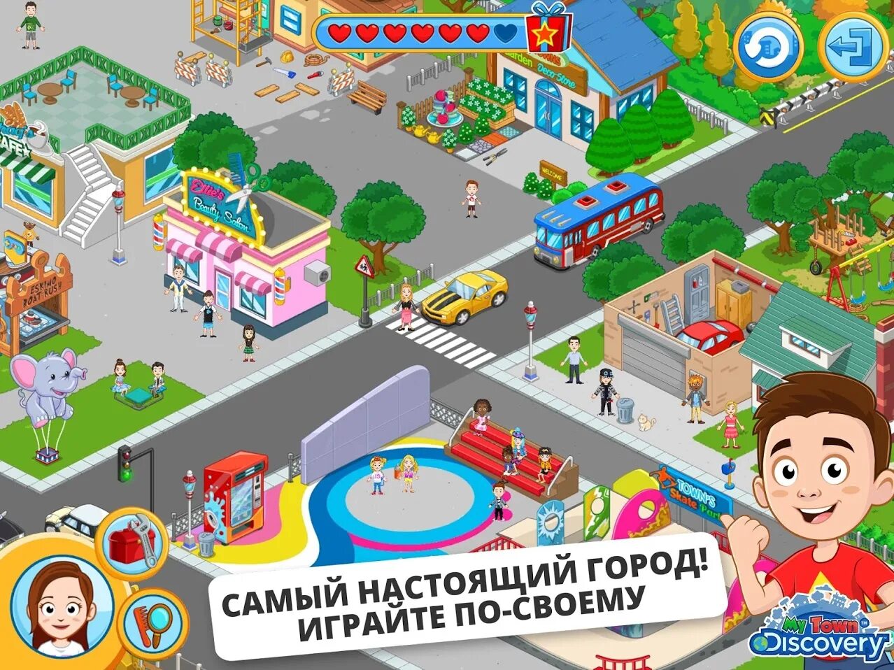 My town 6. Игра my Town Play discover. Игры my Town город. My Town, город Сити.. Игра my Town, my City,.