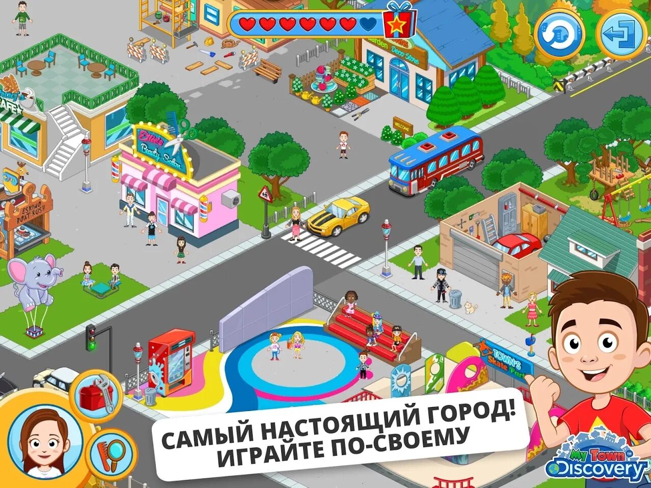 My town мир. Игра my Town Play discover. Игры my Town город. My Town, город Сити.. Игра my Town, my City,.