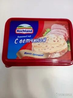 Творожный сыр с ветчиной