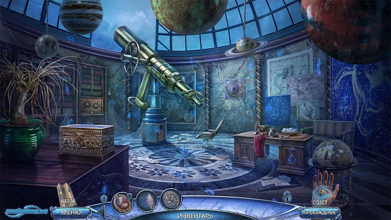 Паранормальное агентство игра. Сложное явление. Паранормальный отель игра. Призрачная глава. Паранормальное явление 7 игра.