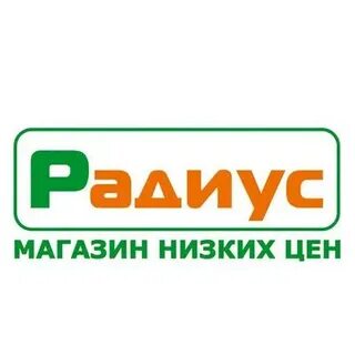 Ближний сайт магазина
