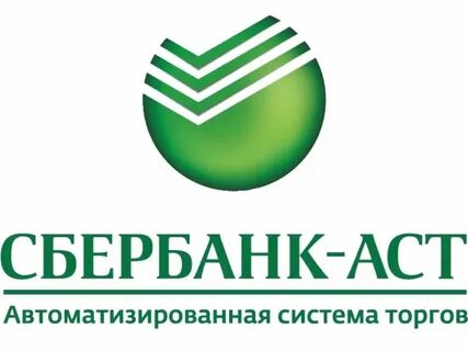 Сбербанк ртс