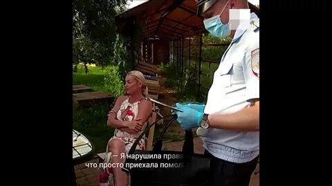 Волочкова писает видео