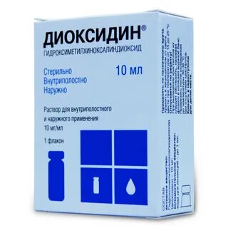 Раствор 5 диоксидин
