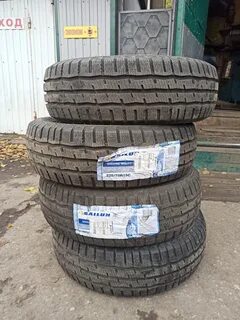 225 70 15с