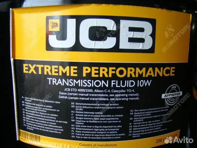 Масло трансмиссионное JCB 10w. Масло трансмиссионное JCB 4000/0345. Ep10w масло в коробку JCB. 4000/2503e трансмиссионное масло. Масло в коробку jcb