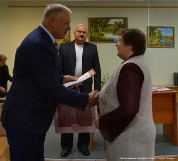 Управа северное тушино