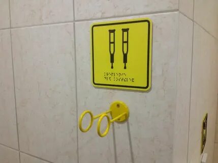 Крючок для костылей