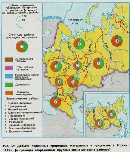 Карта ресурсов Волго Вятского района. Полезные ископаемые Волго Вятского района на карте. Карта полезных ископаемых Волго-Вятского экономического района. Полезные ископаемые Волго Вятского района.