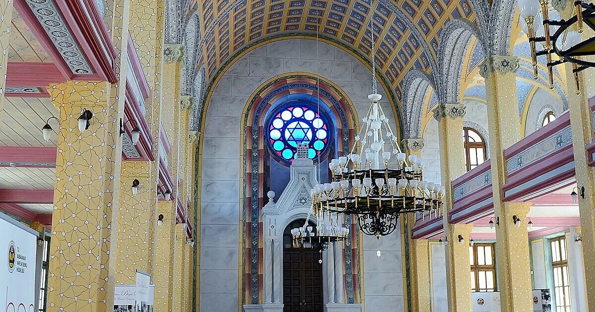 Большую синагогу. Синагога Эдирне. Эдирне Турция синагога. Синагога Орхида Стамбул. Стамбульская ашкеназская синагога.