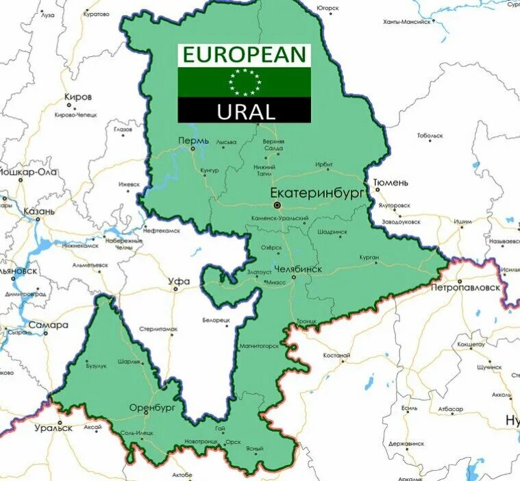 Уральская республика. Республики урала. Флаг уральской республики. Герб уральской республики. Республики урала.