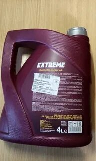 Extreme 5w 40