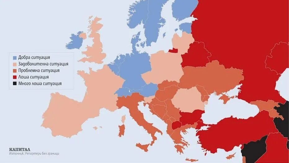 Пикет за свободу слова. Всемирный индекс свободы прессы. Свобода слова в россии. Цензура в соцсетях. Интернет митинг.