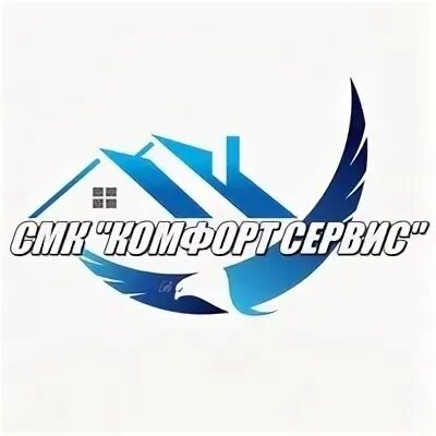 Комфорт сервис телефоны. Комфорт сервис.