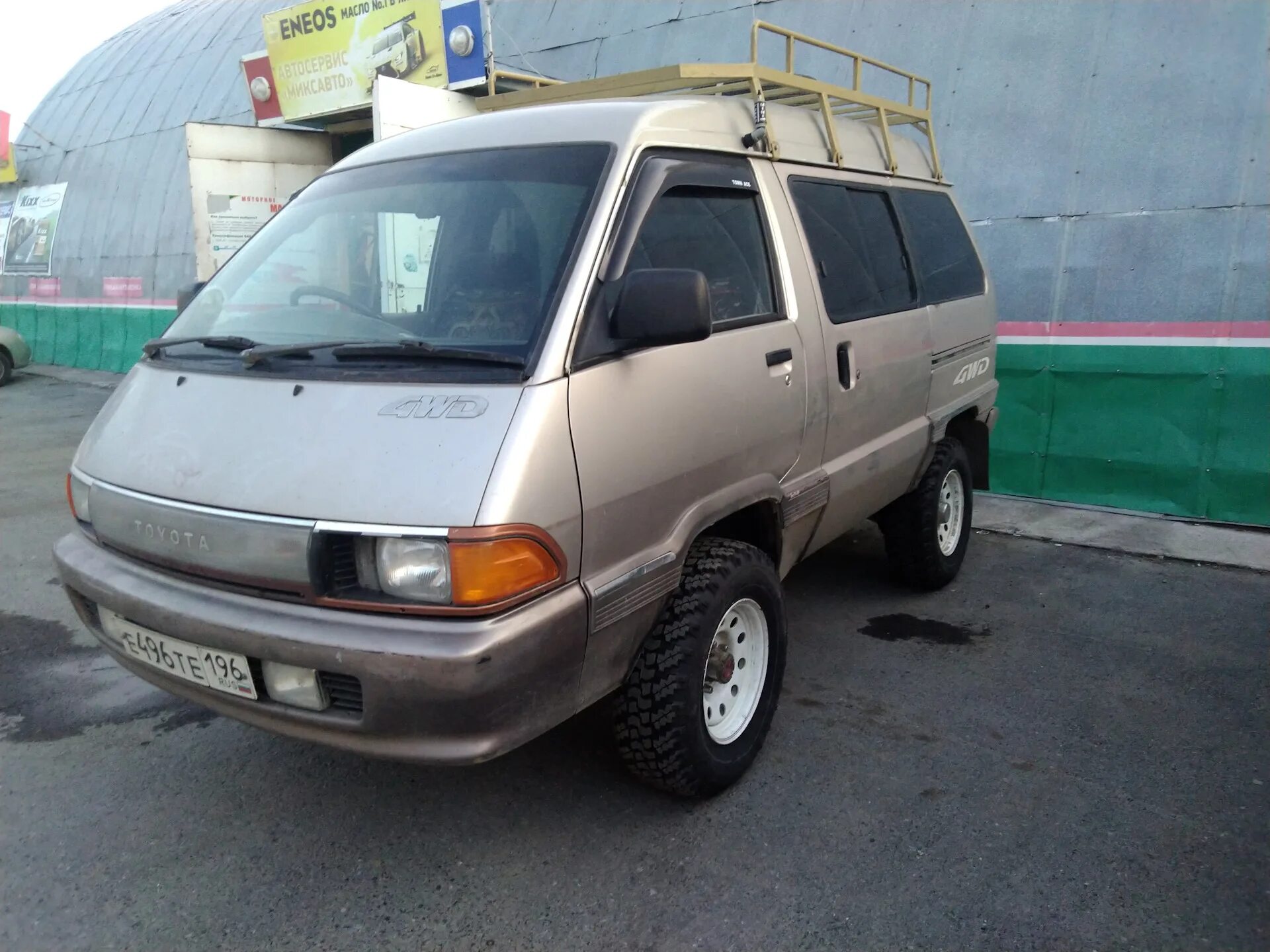 Кузов таун айс купить. Лифт Toyota Town Ace, 1990. Тойота Town Ace 1990. Toyota Town Ace Lite Ace. Toyota Town Ace 2.