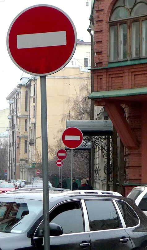 Что будет за проезд под кирпич. Что будет за проезд под кирпич