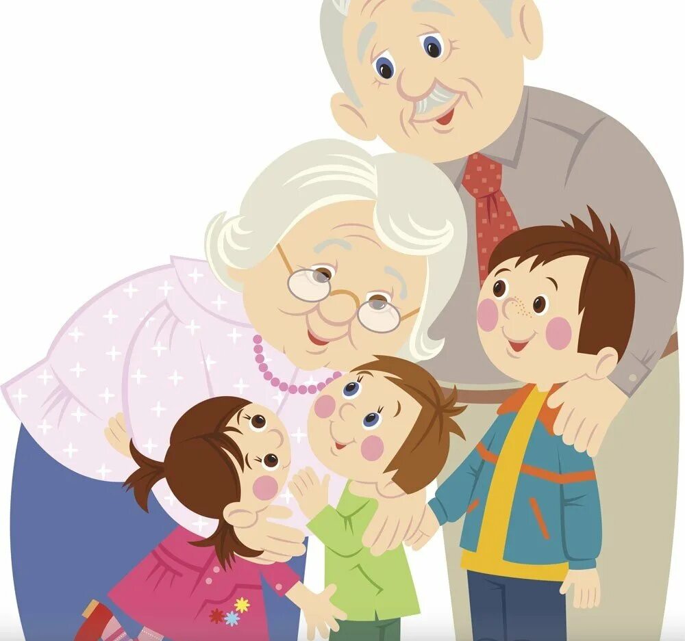 Навестить бабушку и дедушку. Бабушка дедушка и внуки. Бабушка и дедушка с внуками. Бабушка и дедушка рисунок. Пенсионеры с внуками.