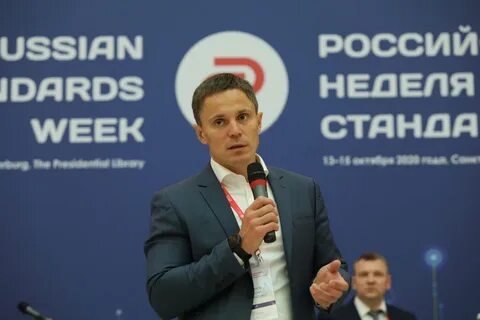 Ивановская неделя