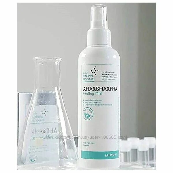 Пилинг aha pha. Mizon aha&amp;bha&amp;pha peeling mist пилинг-мист для лица с кислотами 200мл. пилинг aha\bha\pha\. mizon пилинг спрей. пилинг с кислотами aha и bha.
