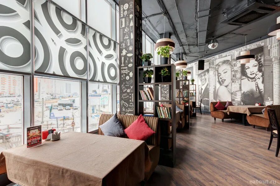 Бар-ресторан территория, москва. Бар-ресторан территория, москва. Ресторан территория москва рязанский проспект. Бар территория мытищи. Территория марьино бар ресторан.