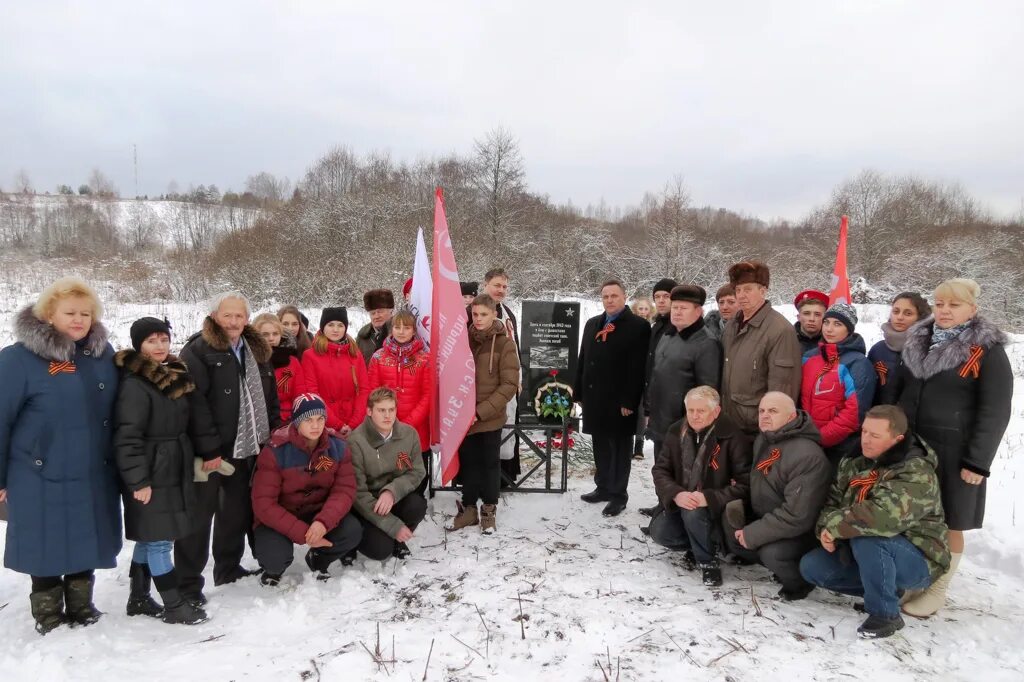 Подслушано в монастырщине смоленской. Монастыршина лкции. Подслушано в монастырщине. Подслушано в монастырщине. Подслушано в монастырщине.
