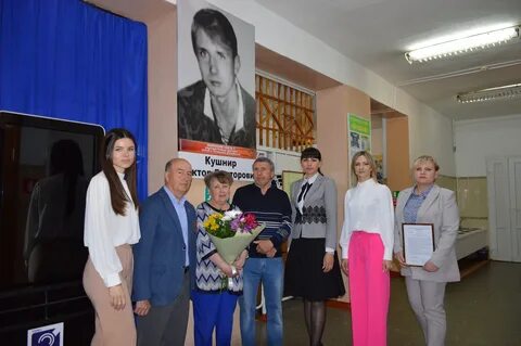 Кубань помнит