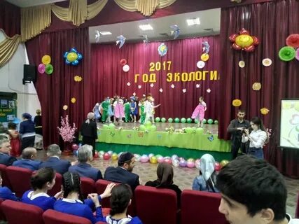 Новый редант
