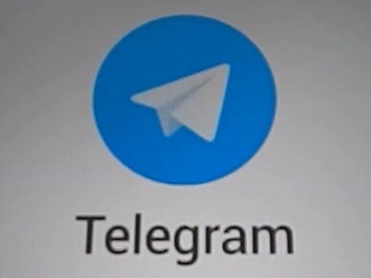 Сервис телеграм. Тклеграм. Telegram service. Легитимный телеграмм. Легитимный телеграм.