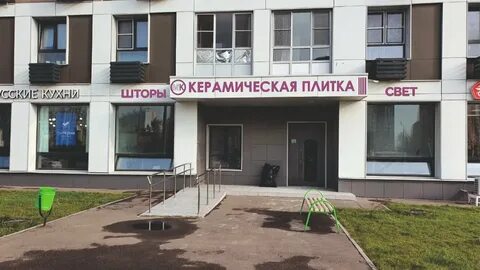 Дмитровская 124а