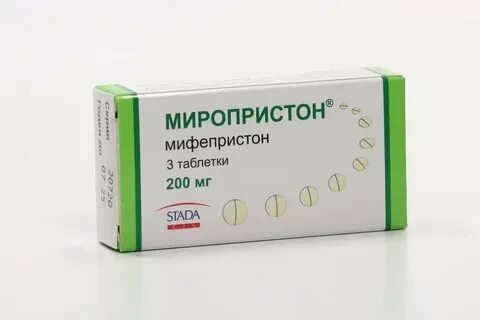 Мифепристон пку с 1 сентября. Мифепристон пку с 1 сентября