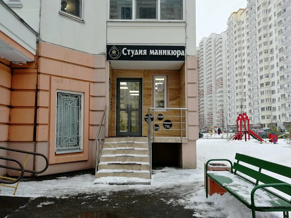 улица наташинская дом 12 люберцы. жилые многоэтажнные дома в люберце с четырёх сторон и крыша фото. люберцы, ул. комсомольский проспект 12 люберцы озон. люберцы ул наташинская д 12.