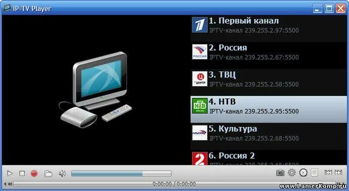 Бесплатный iptv для андроид приставки. Бесплатный iptv для андроид приставки