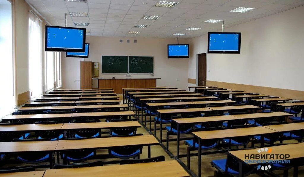 Аудитория в университете. Учебные аудитории в вузе. Лекционная аудитория в ургюу. Лекционная аудитория в ургюу. Класс в университете.