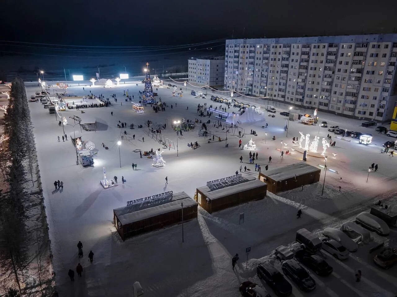 Ямал новый Уренгой. Новый Уренгой 2023. Новый Уренгой 2023 город. Лабытнанги 2023. Время новый уренгой сегодня