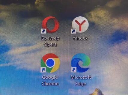 Браузер без новостей и рекламы
