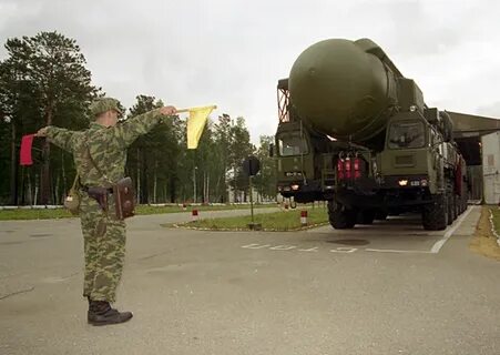 Ракетно десантные войска