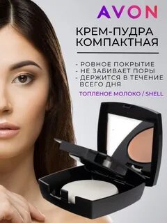 Пудра эйвон отзывы