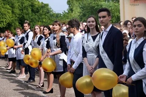 Мы учимся в выпускном классе осложнить