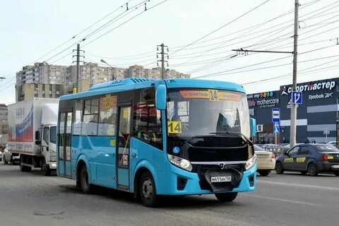 Маршрутный автобус 14