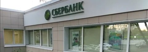 Шоссейная 86 режим работы