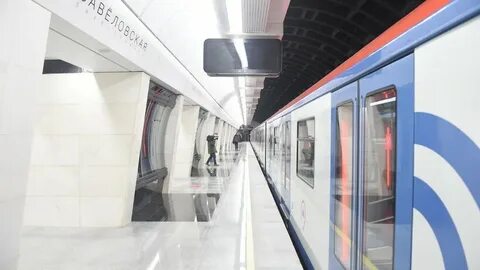 Метро определить число