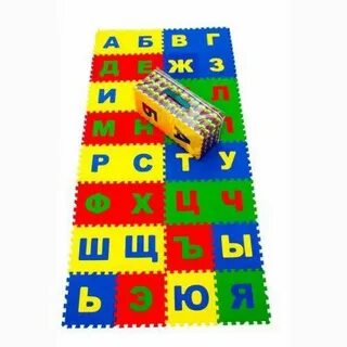Алфавит 25