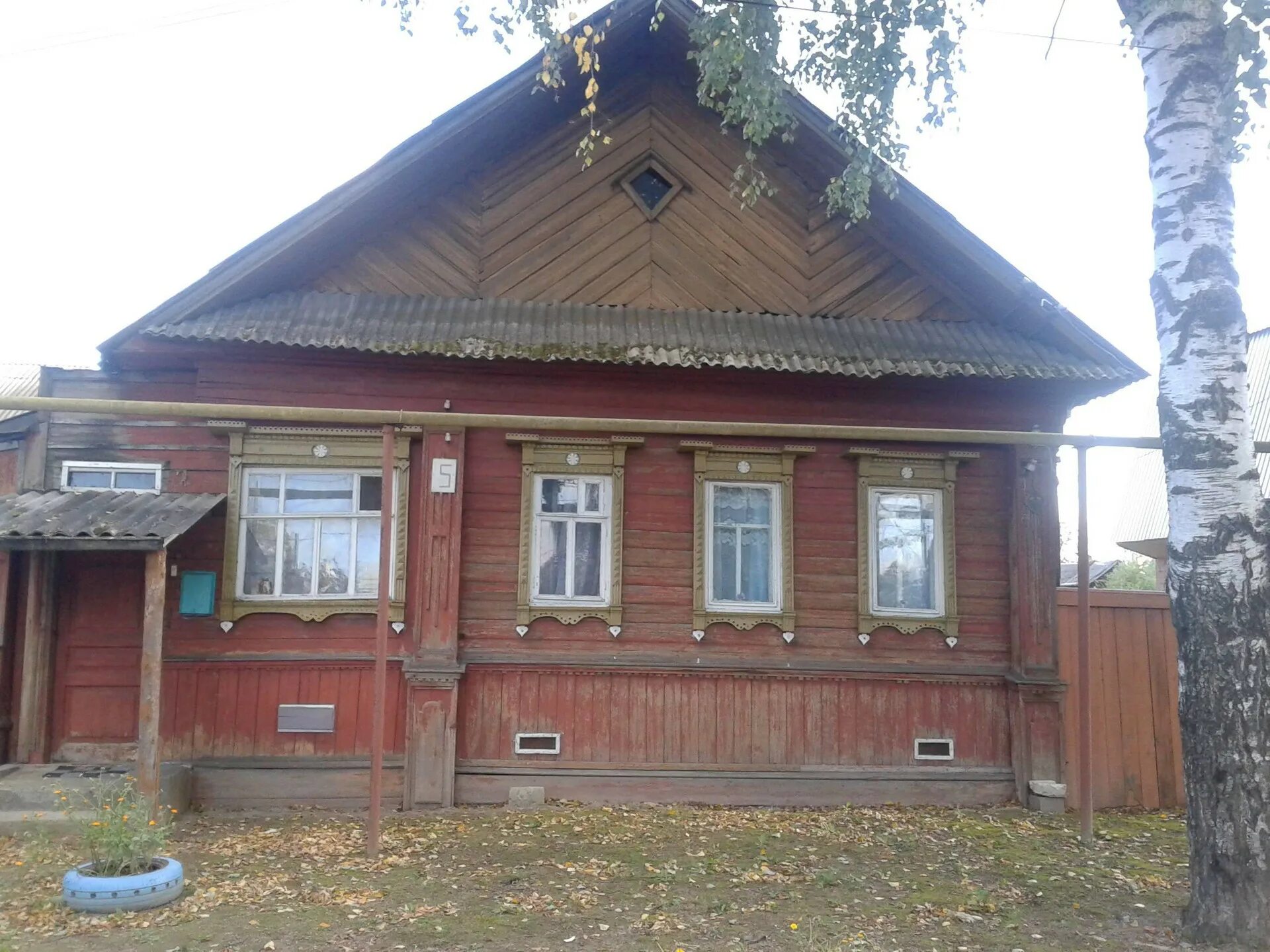 Авито дома в семенове нижегородской области