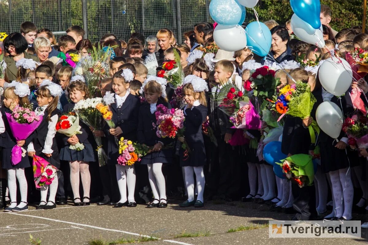 Школа 15 52. Школа 52 Тверь. МОУ СОШ 4 Тверь. Школа 15 Тверь. МОУ СОШ 1 Тверь.