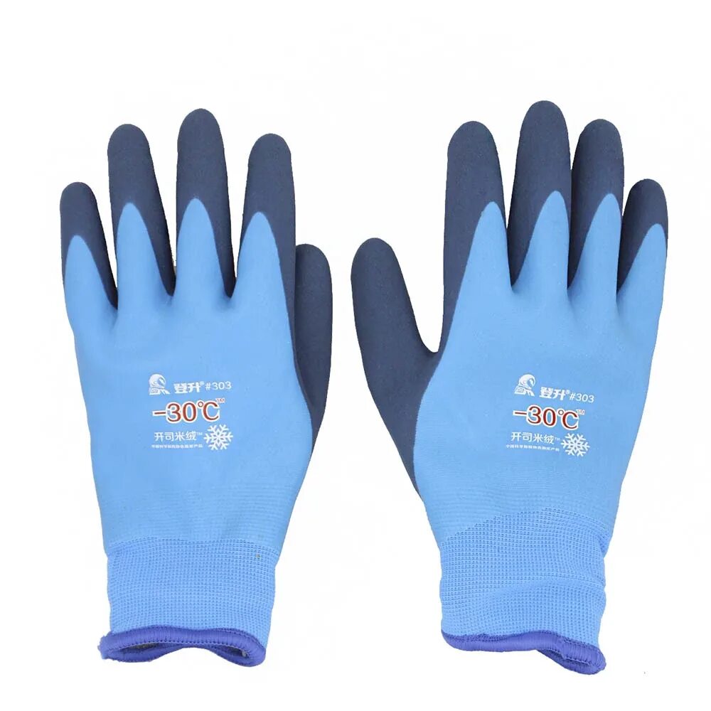 Перчатки 2hands eco. Перчатки прорезиненные утепленные -30. Перчатки рабочие прорезиненные утепленные минус 30 градусов. Перчатки 30. Перчатки прорезиненные утепленные -30.