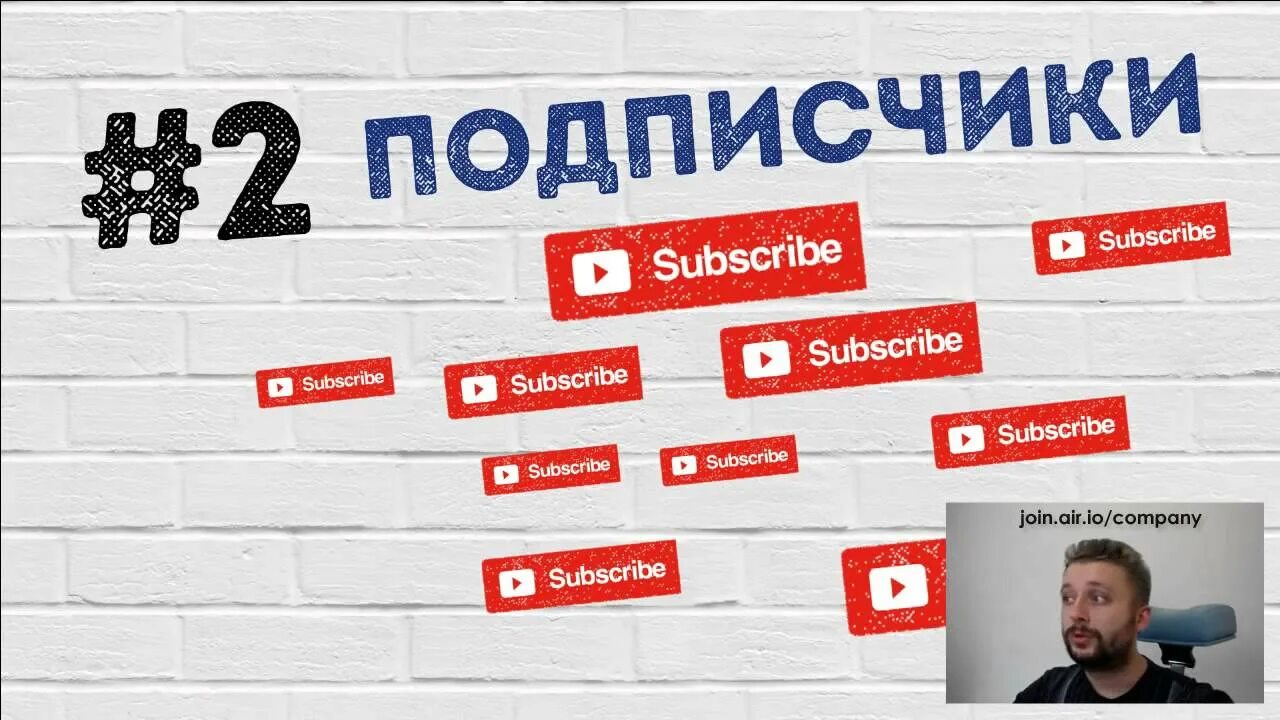 Коллаборация что это простыми словами примеры. Немиш ирина валентиновна. Коллаборируй. Коллаборация декоративной косметики картинки. Коллаборация надпись.